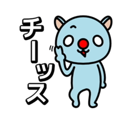 Red nose and one eyebrow man sticker #962732