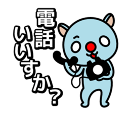 Red nose and one eyebrow man sticker #962744