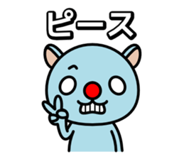 Red nose and one eyebrow man sticker #962748