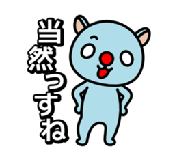 Red nose and one eyebrow man sticker #962750