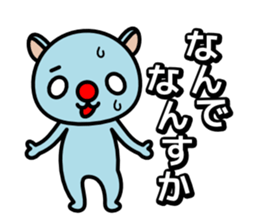 Red nose and one eyebrow man sticker #962757