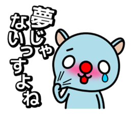 Red nose and one eyebrow man sticker #962759