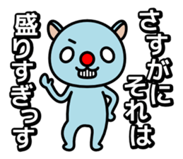 Red nose and one eyebrow man sticker #962761