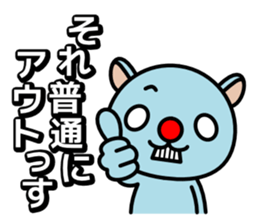 Red nose and one eyebrow man sticker #962764