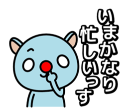 Red nose and one eyebrow man sticker #962765