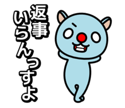 Red nose and one eyebrow man sticker #962766