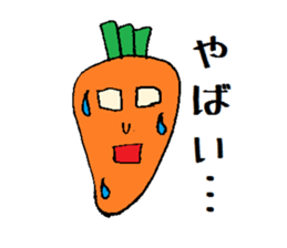 Ninjin Yaro sticker #962811