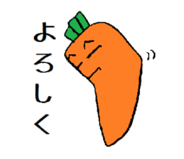 Ninjin Yaro sticker #962812