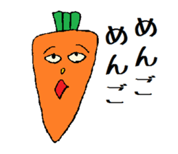 Ninjin Yaro sticker #962813