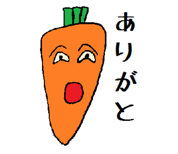 Ninjin Yaro sticker #962814