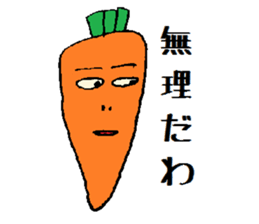 Ninjin Yaro sticker #962815