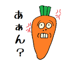 Ninjin Yaro sticker #962818