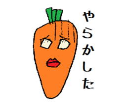 Ninjin Yaro sticker #962819