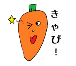 Ninjin Yaro sticker #962826