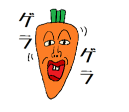 Ninjin Yaro sticker #962828