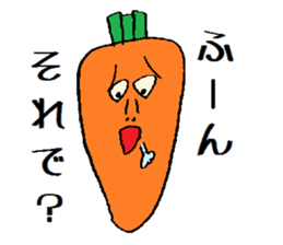 Ninjin Yaro sticker #962829