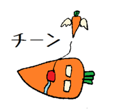 Ninjin Yaro sticker #962833