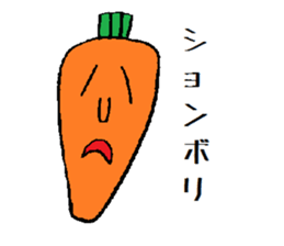 Ninjin Yaro sticker #962835