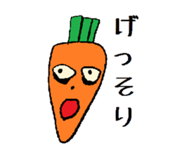 Ninjin Yaro sticker #962845