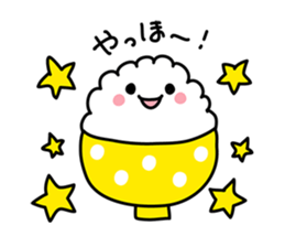 Gohan chan Family sticker #962887