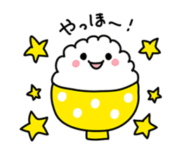 Gohan chan Family sticker #962887