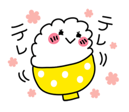 Gohan chan Family sticker #962888