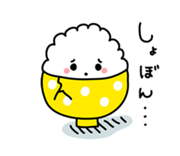 Gohan chan Family sticker #962890