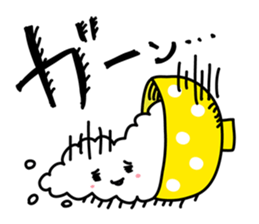 Gohan chan Family sticker #962891