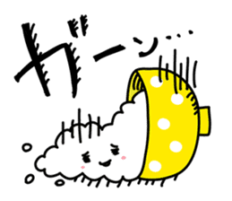 Gohan chan Family sticker #962891