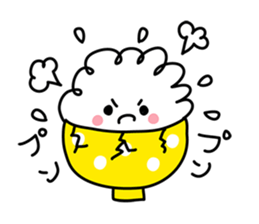 Gohan chan Family sticker #962892