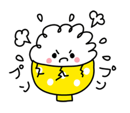 Gohan chan Family sticker #962892