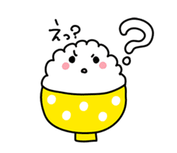 Gohan chan Family sticker #962893