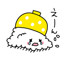 Gohan chan Family sticker #962894