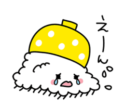 Gohan chan Family sticker #962894