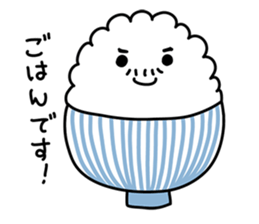 Gohan chan Family sticker #962895