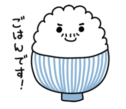 Gohan chan Family sticker #962895