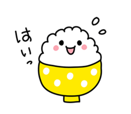 Gohan chan Family sticker #962899