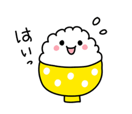 Gohan chan Family sticker #962899