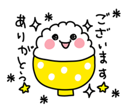 Gohan chan Family sticker #962900