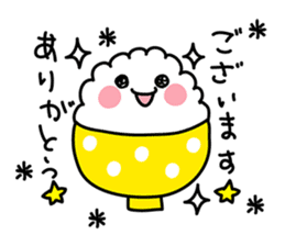 Gohan chan Family sticker #962900