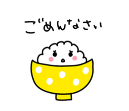 Gohan chan Family sticker #962901