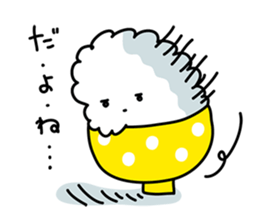 Gohan chan Family sticker #962902