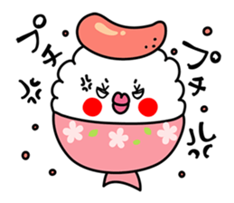 Gohan chan Family sticker #962904