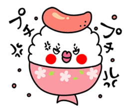 Gohan chan Family sticker #962904