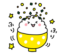 Gohan chan Family sticker #962910