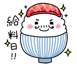 Gohan chan Family sticker #962911