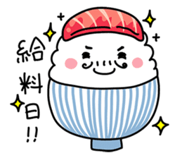 Gohan chan Family sticker #962911