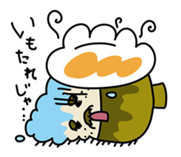 Gohan chan Family sticker #962913