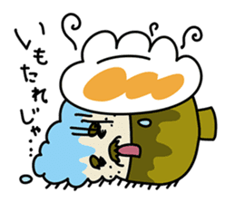 Gohan chan Family sticker #962913