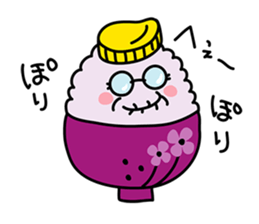 Gohan chan Family sticker #962914